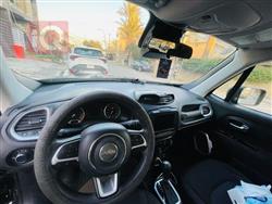 جيب رينيجيد